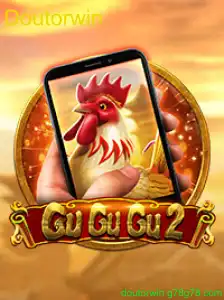 GuGuGu2M: O Jogo Inovador que Conquista o Mundo dos Gamers